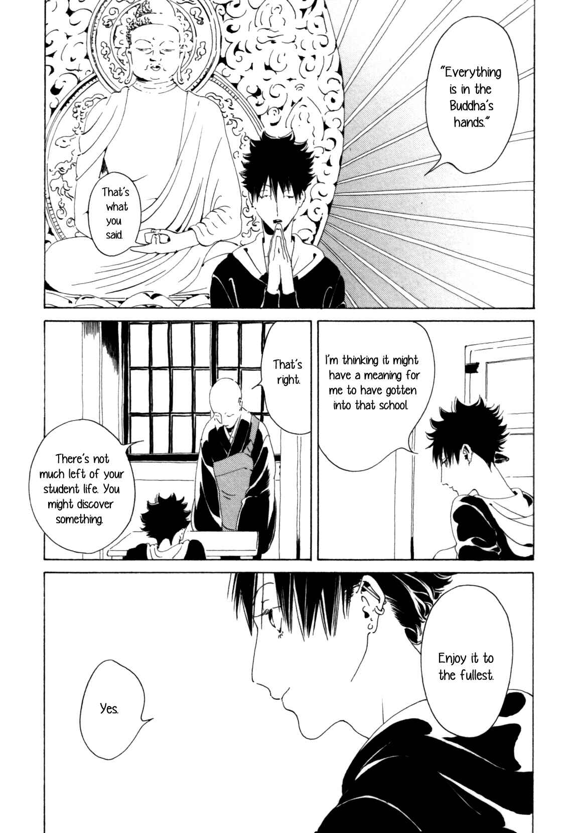 Page 7 Chapter 5 Dai Ichi Souko Nite