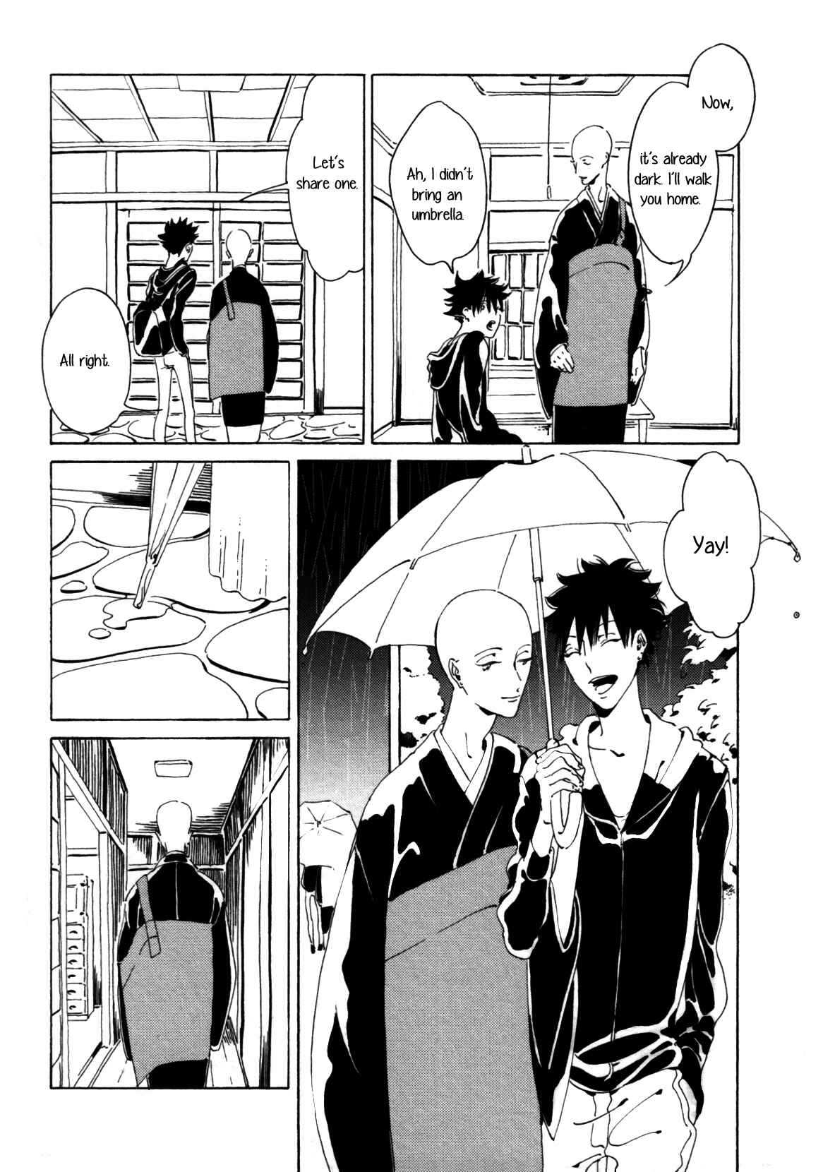Page 8 Chapter 5 Dai Ichi Souko Nite
