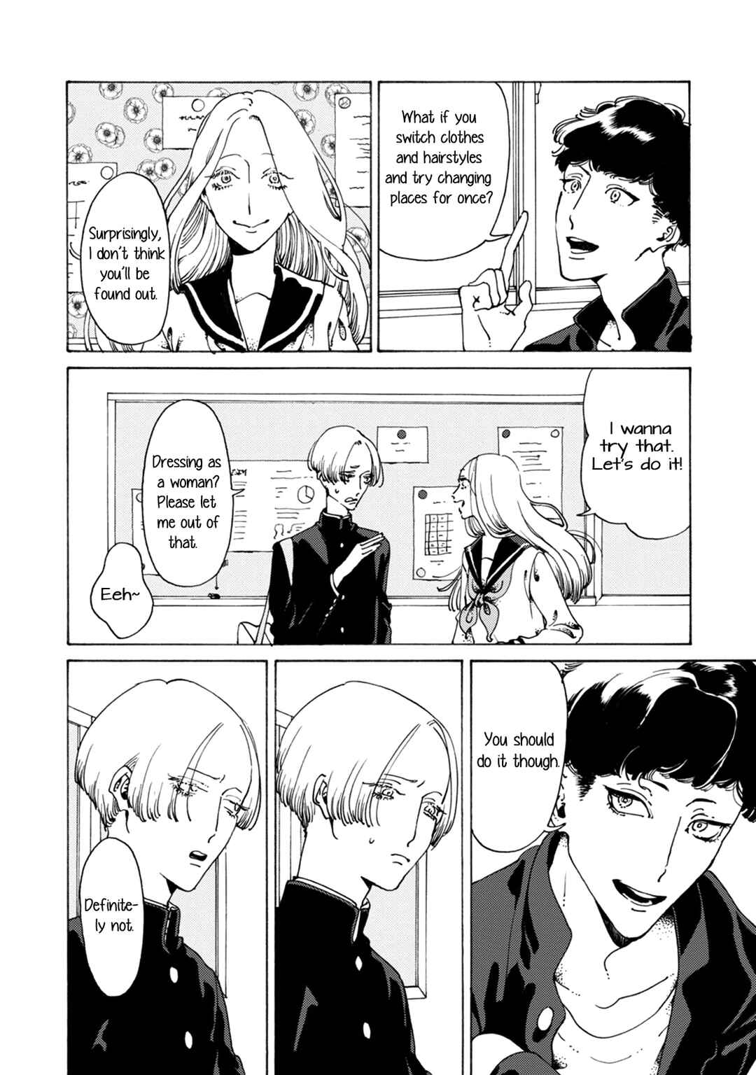 Page 10 Chapter 2 Dai Ichi Souko Nite