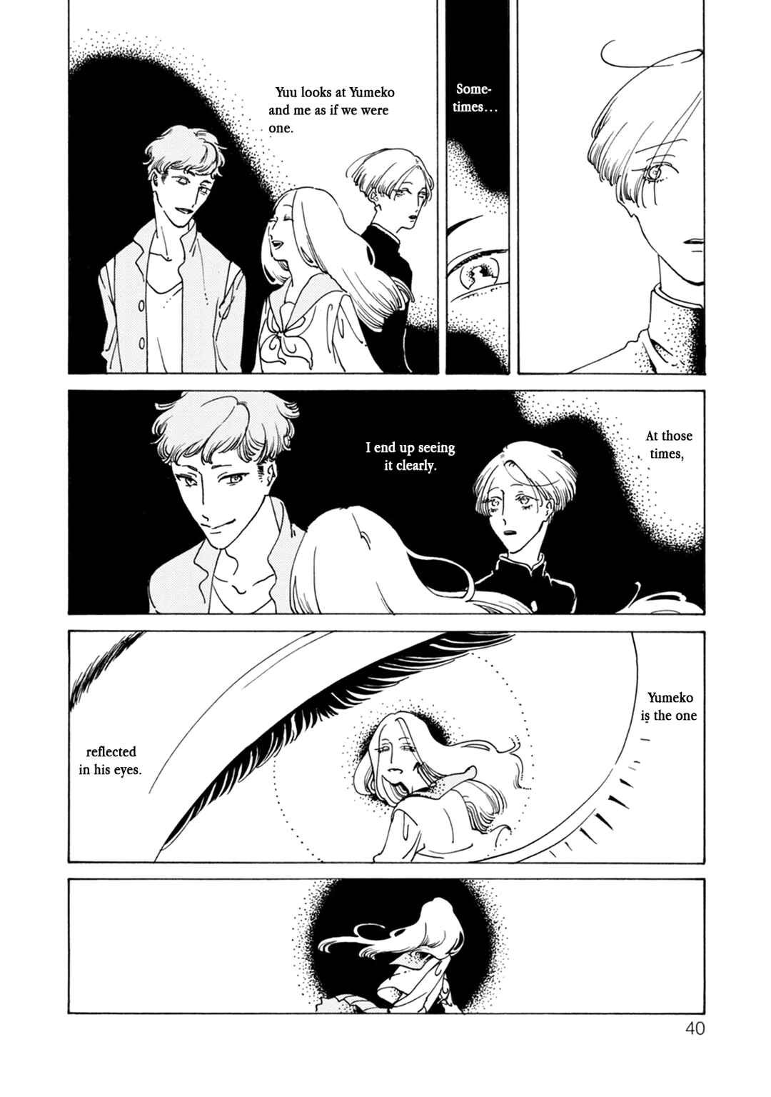 Page 14 Chapter 2 Dai Ichi Souko Nite