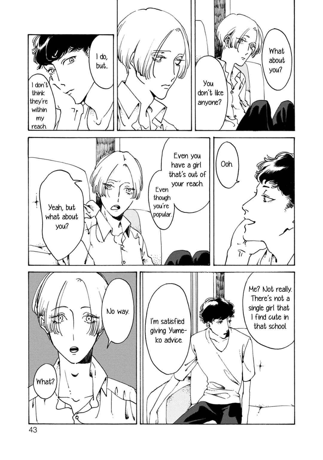 Page 17 Chapter 2 Dai Ichi Souko Nite