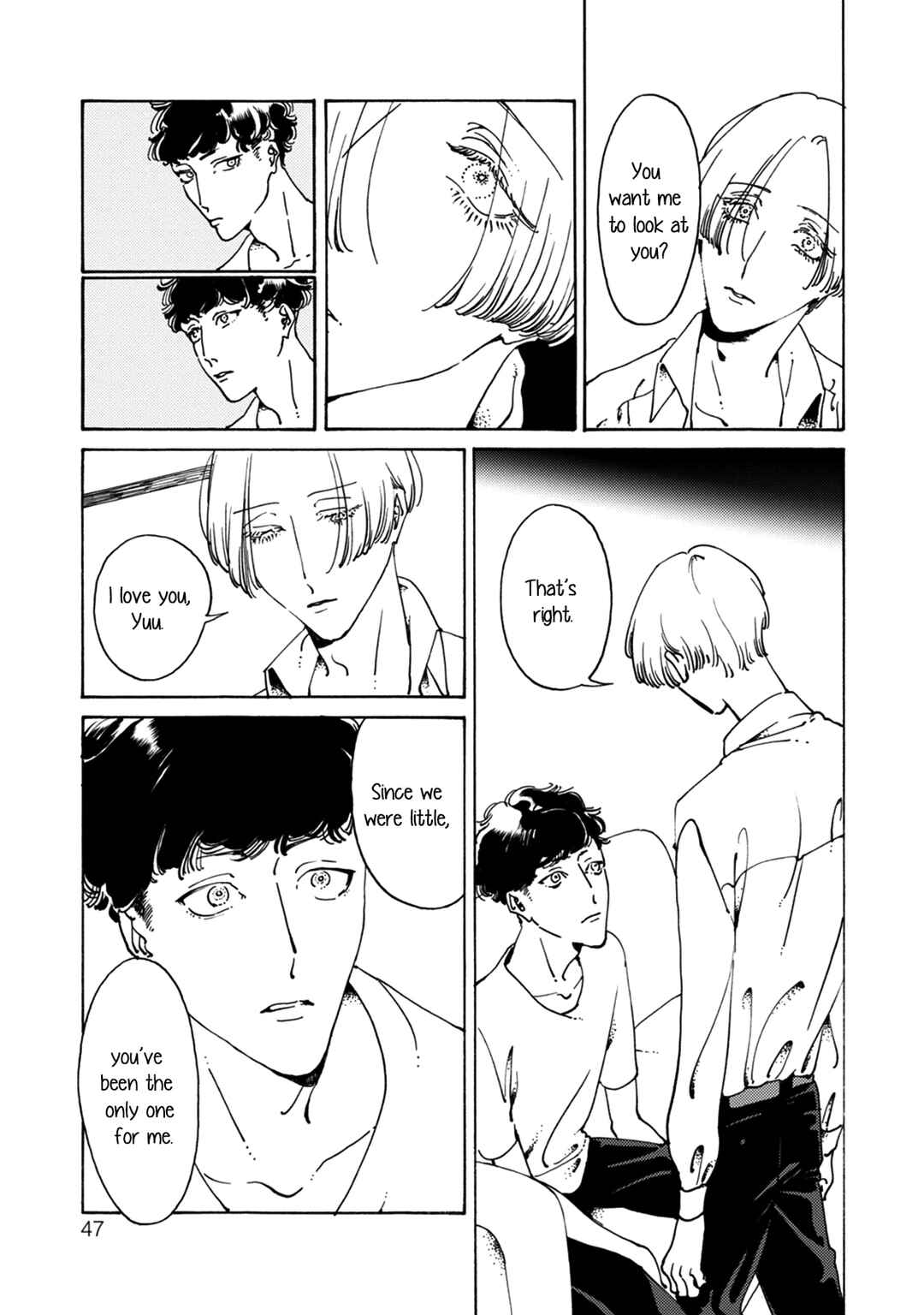 Page 21 Chapter 2 Dai Ichi Souko Nite