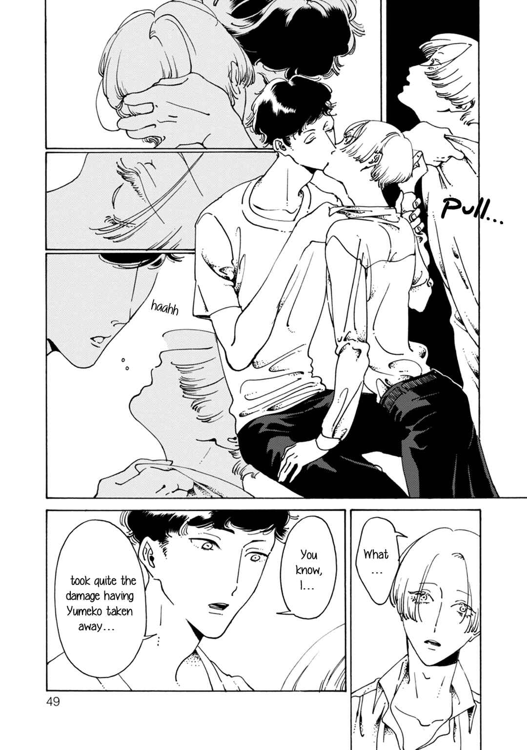 Page 23 Chapter 2 Dai Ichi Souko Nite