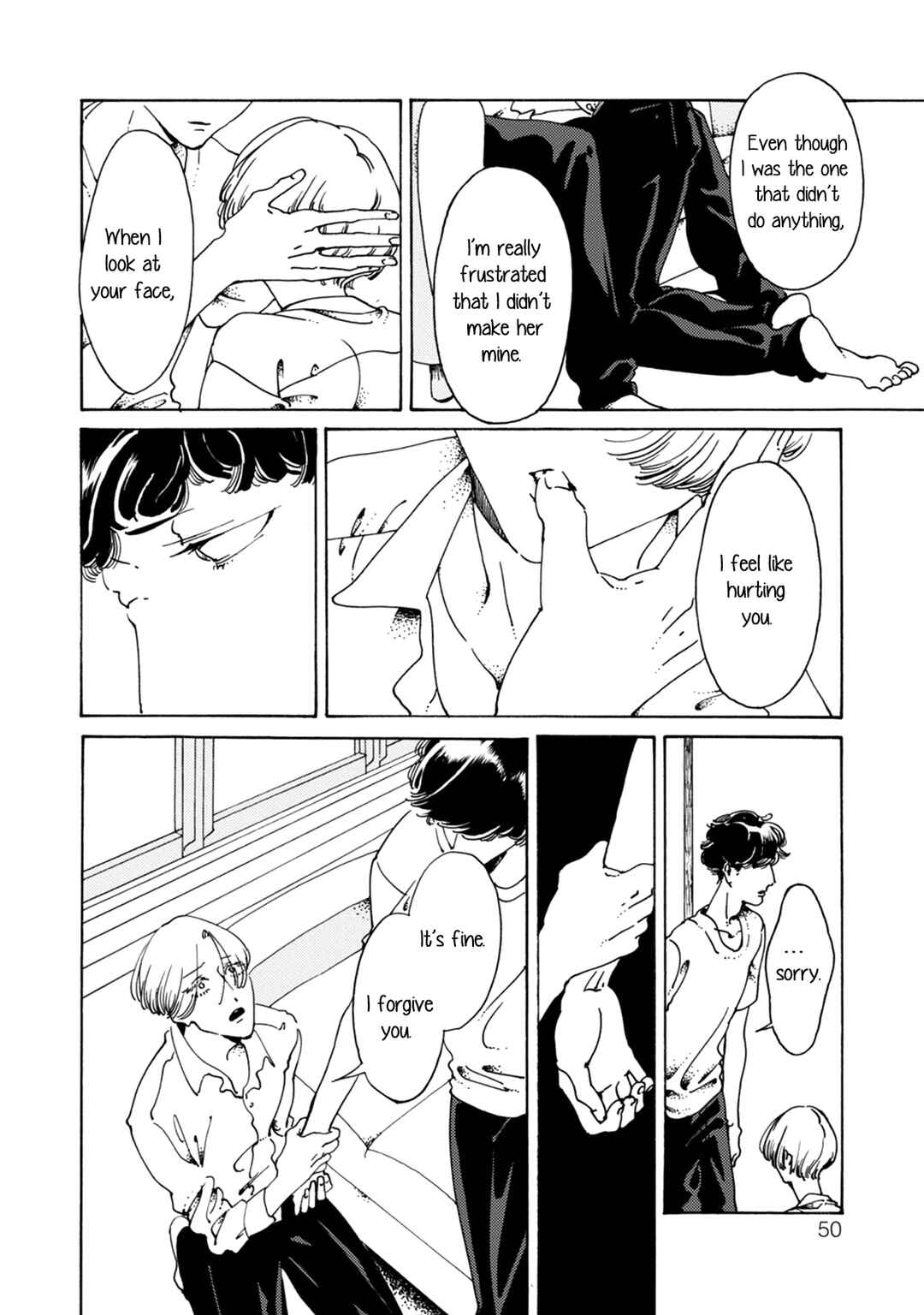 Page 24 Chapter 2 Dai Ichi Souko Nite