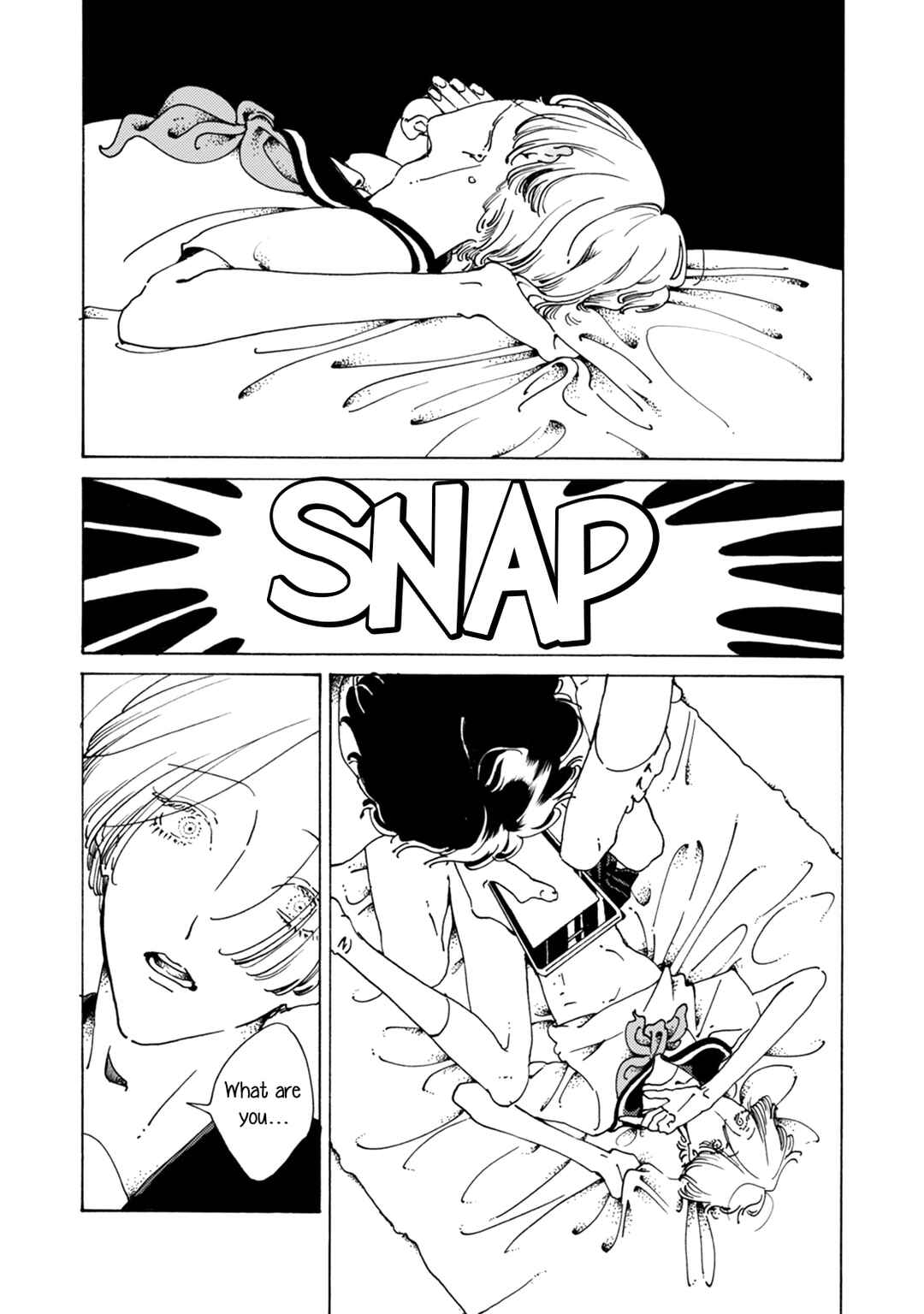 Page 32 Chapter 2 Dai Ichi Souko Nite