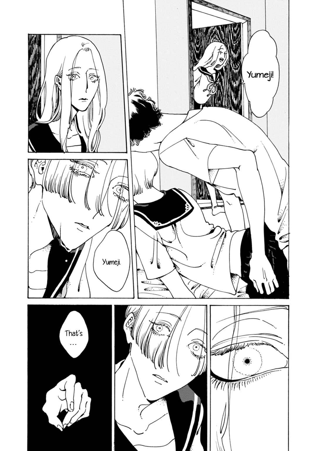 Page 34 Chapter 2 Dai Ichi Souko Nite