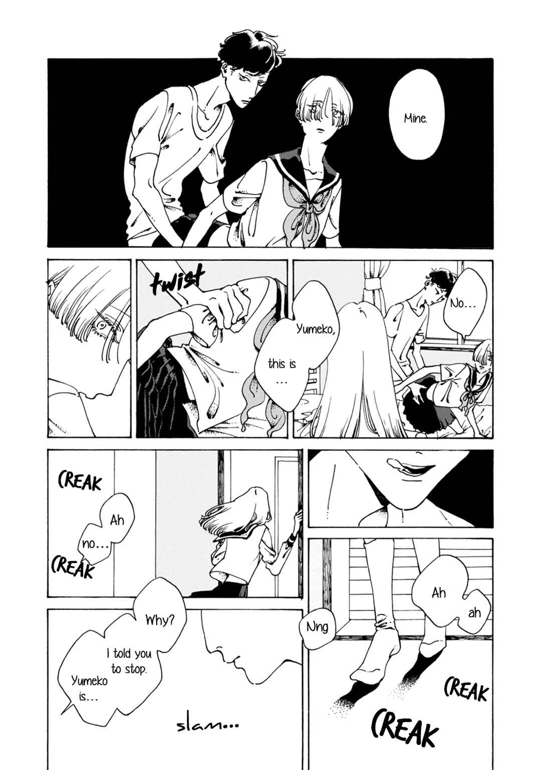 Page 35 Chapter 2 Dai Ichi Souko Nite