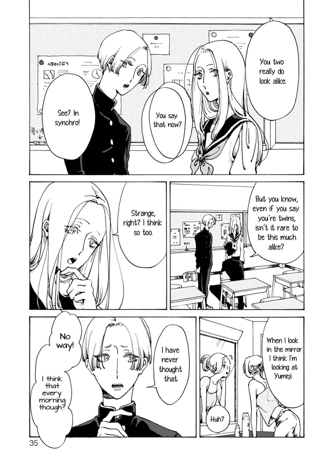 Page 9 Chapter 2 Dai Ichi Souko Nite