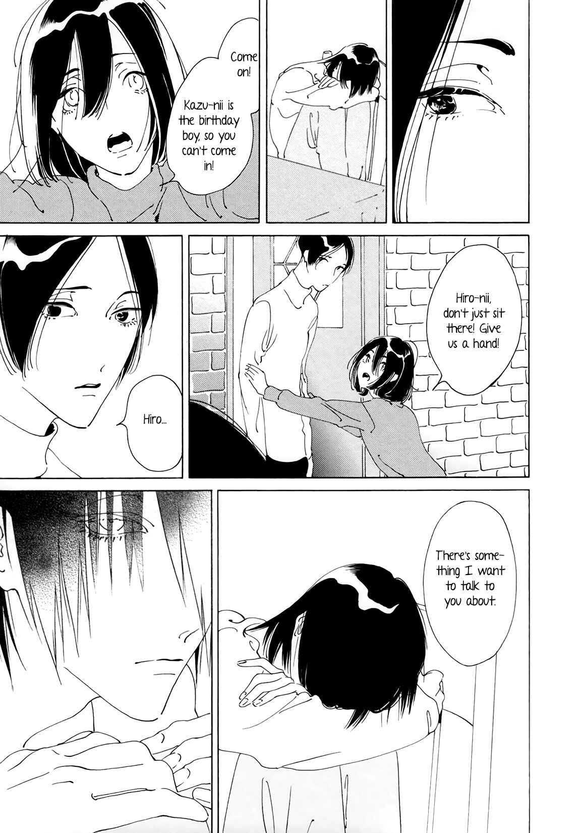 Page 12 Chapter 4 Dai Ichi Souko Nite
