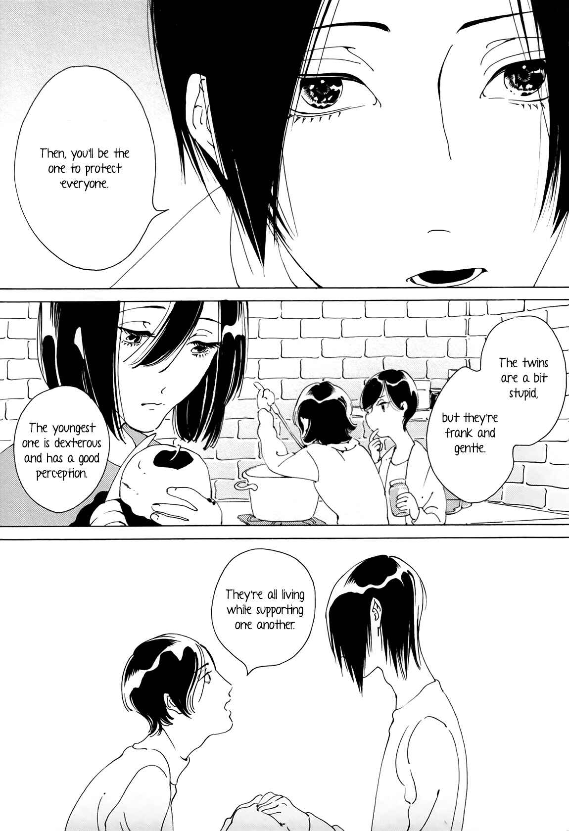 Page 14 Chapter 4 Dai Ichi Souko Nite