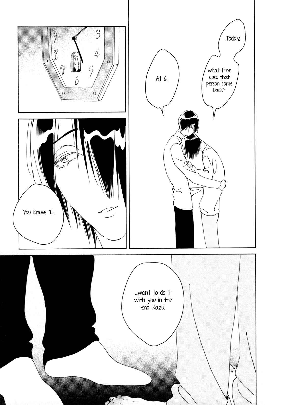 Page 16 Chapter 4 Dai Ichi Souko Nite