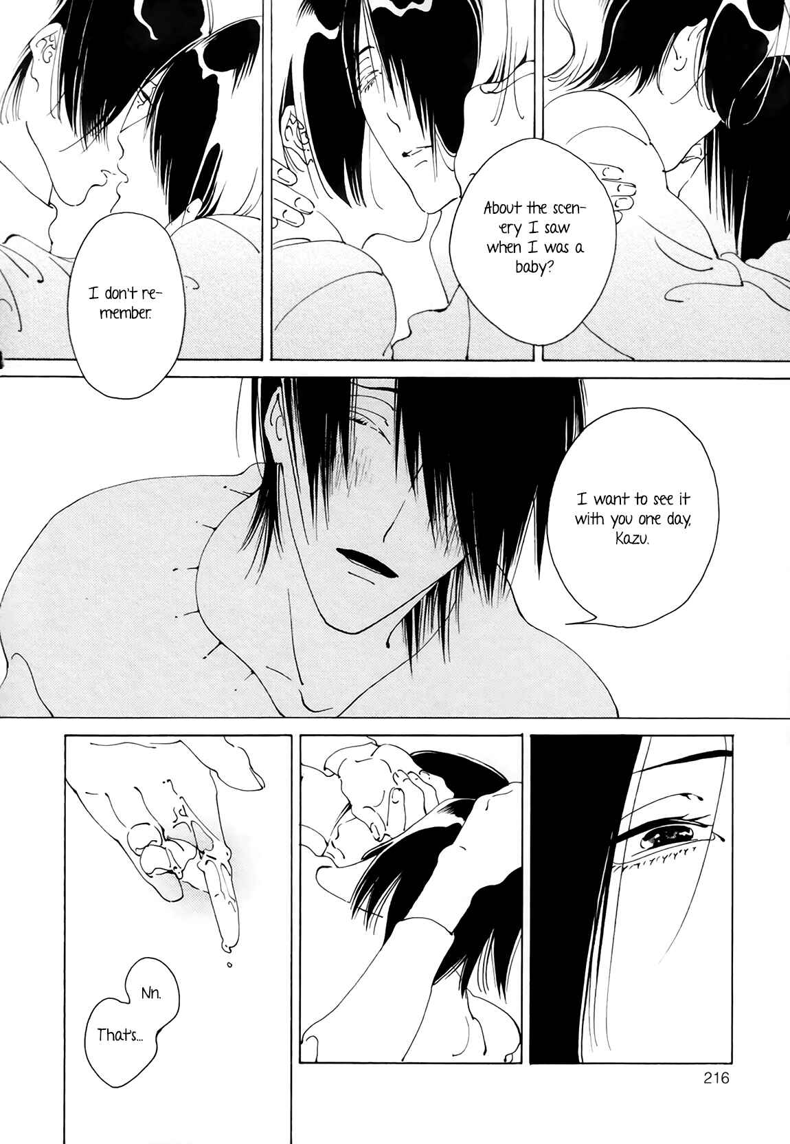 Page 19 Chapter 4 Dai Ichi Souko Nite