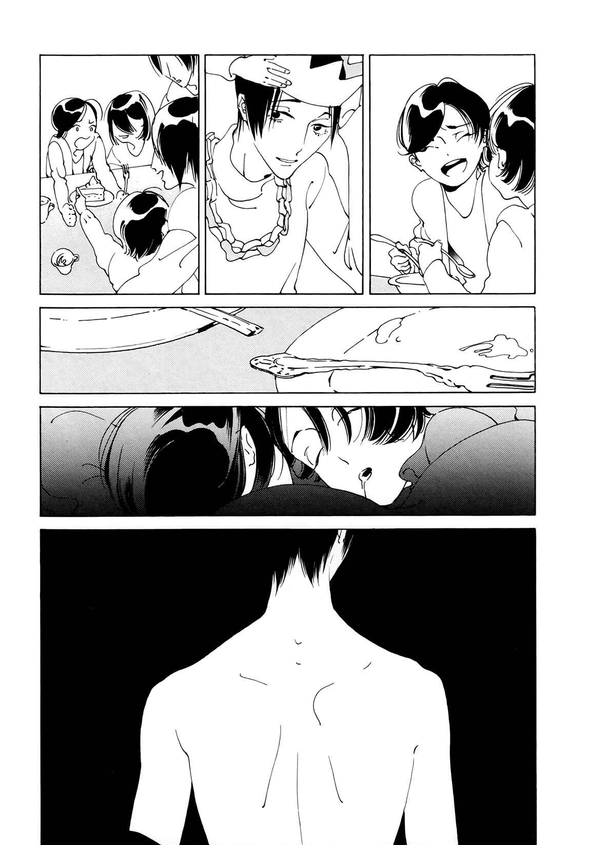 Page 22 Chapter 4 Dai Ichi Souko Nite