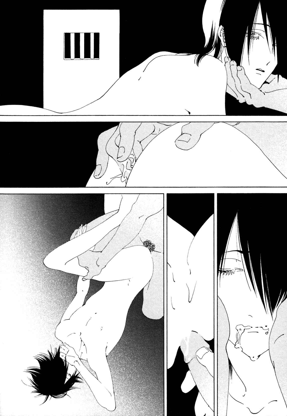 Page 27 Chapter 4 Dai Ichi Souko Nite