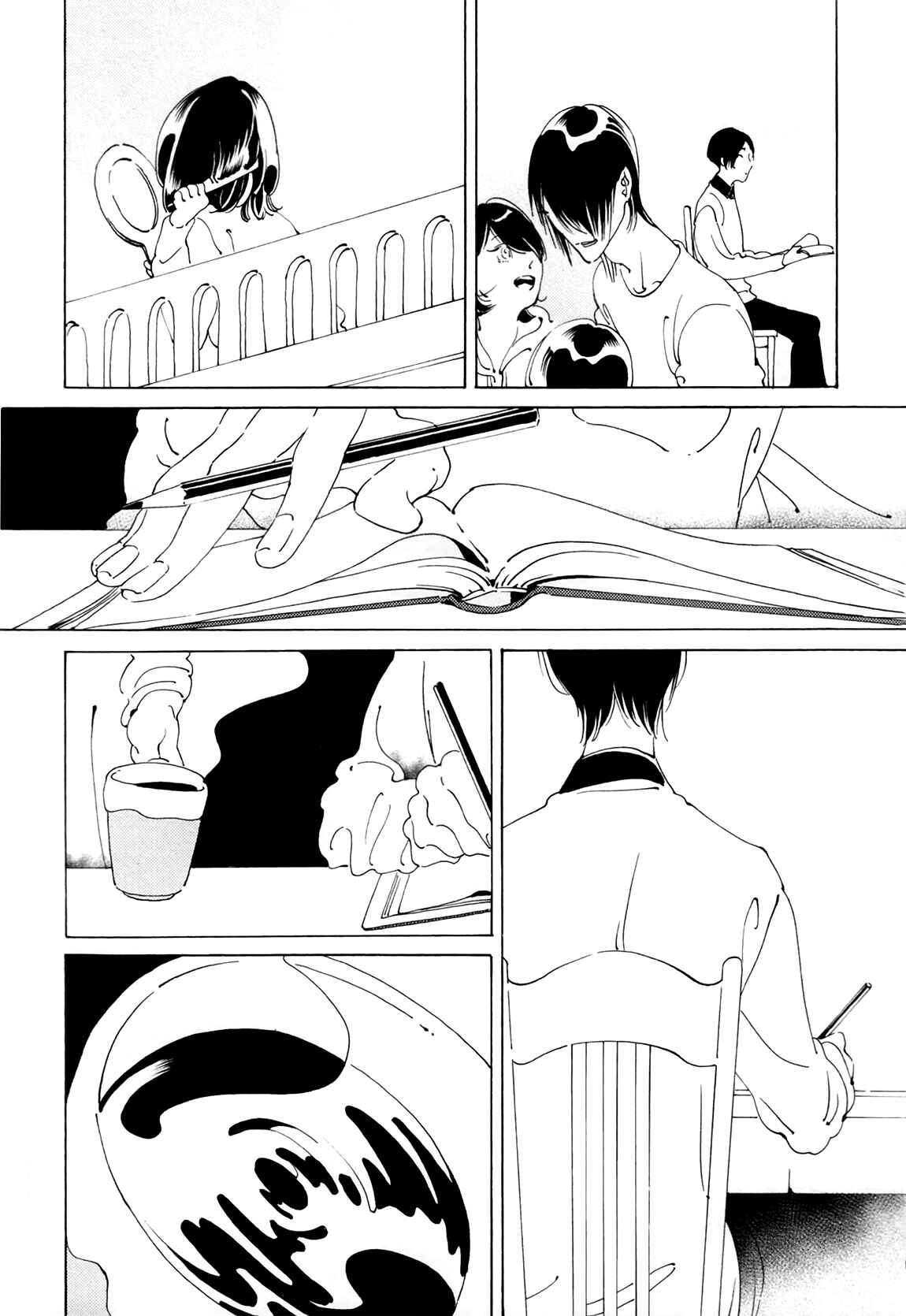 Page 6 Chapter 4 Dai Ichi Souko Nite