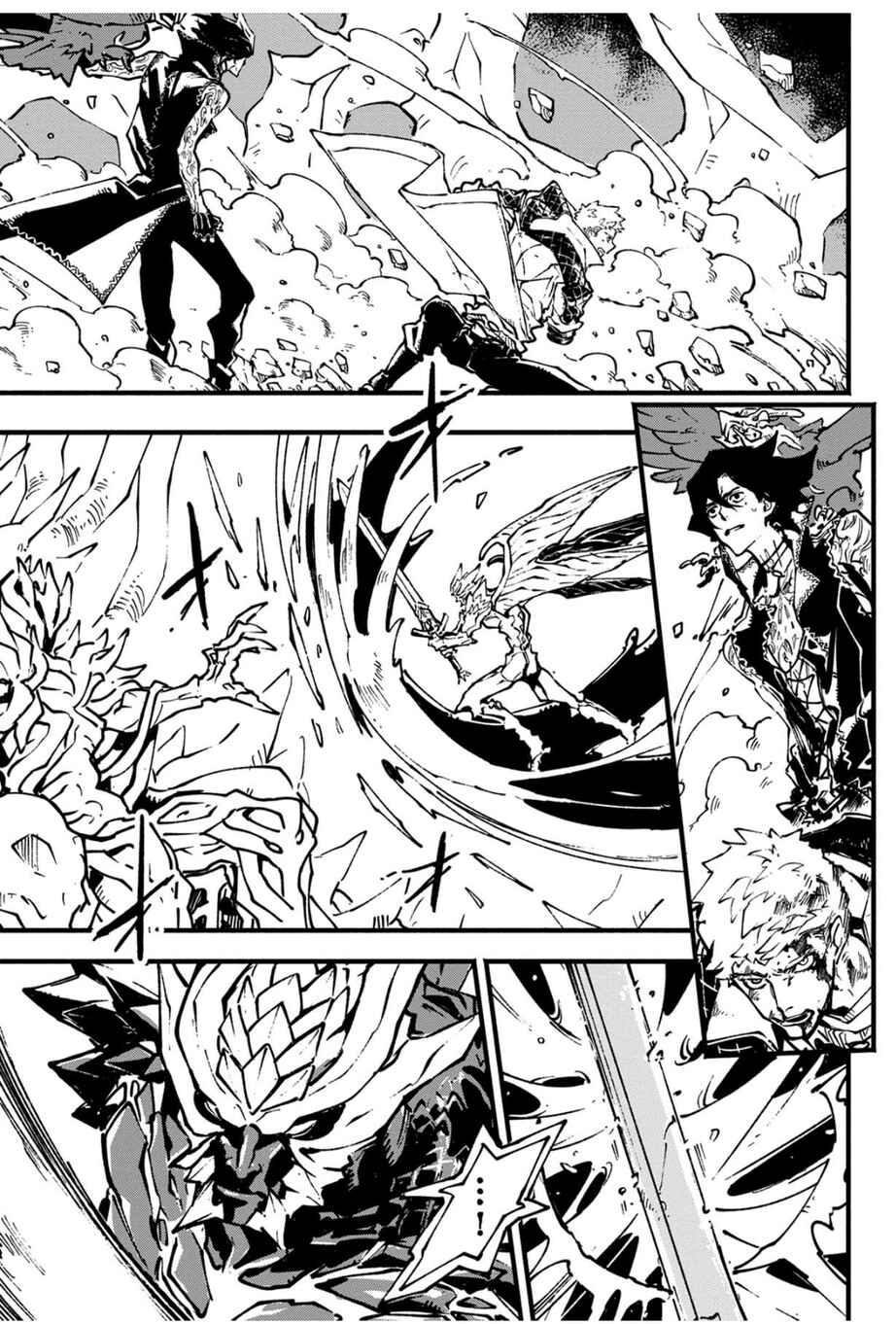 Page 10 Chapter 20.2 Devil May Cry 5 – Visions of V –