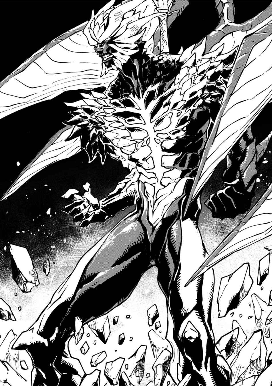 Page 6 Chapter 20.2 Devil May Cry 5 – Visions of V –