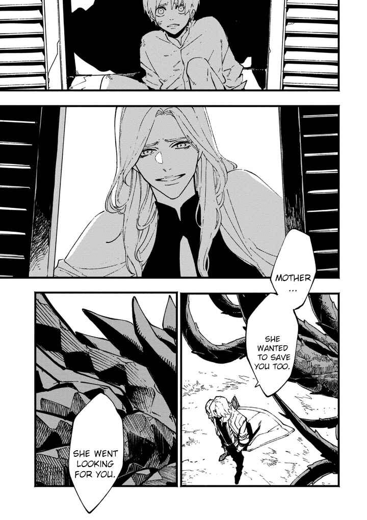 Page 6 Chapter 35.1 Devil May Cry 5 – Visions of V –