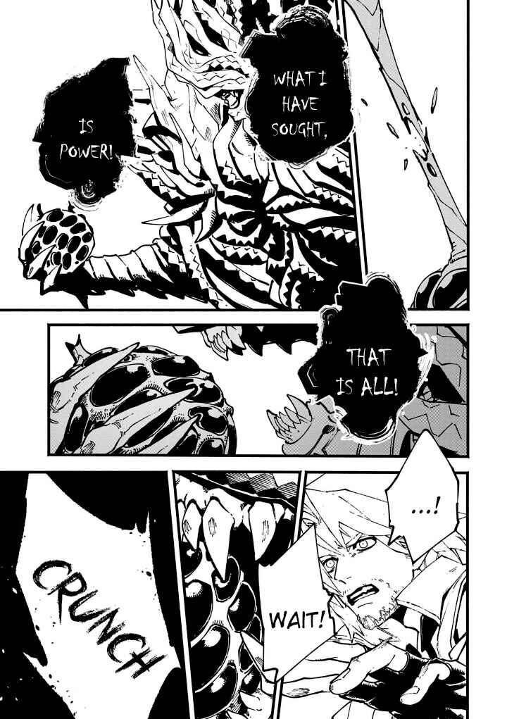 Page 8 Chapter 35.1 Devil May Cry 5 – Visions of V –