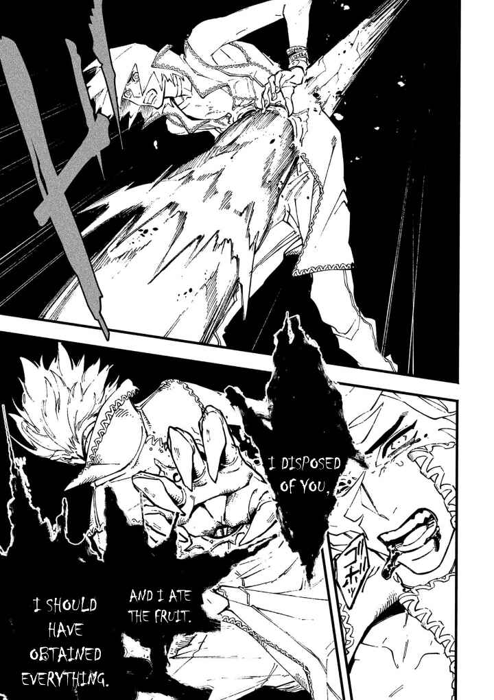 Page 22 Chapter 35.3 Devil May Cry 5 – Visions of V –
