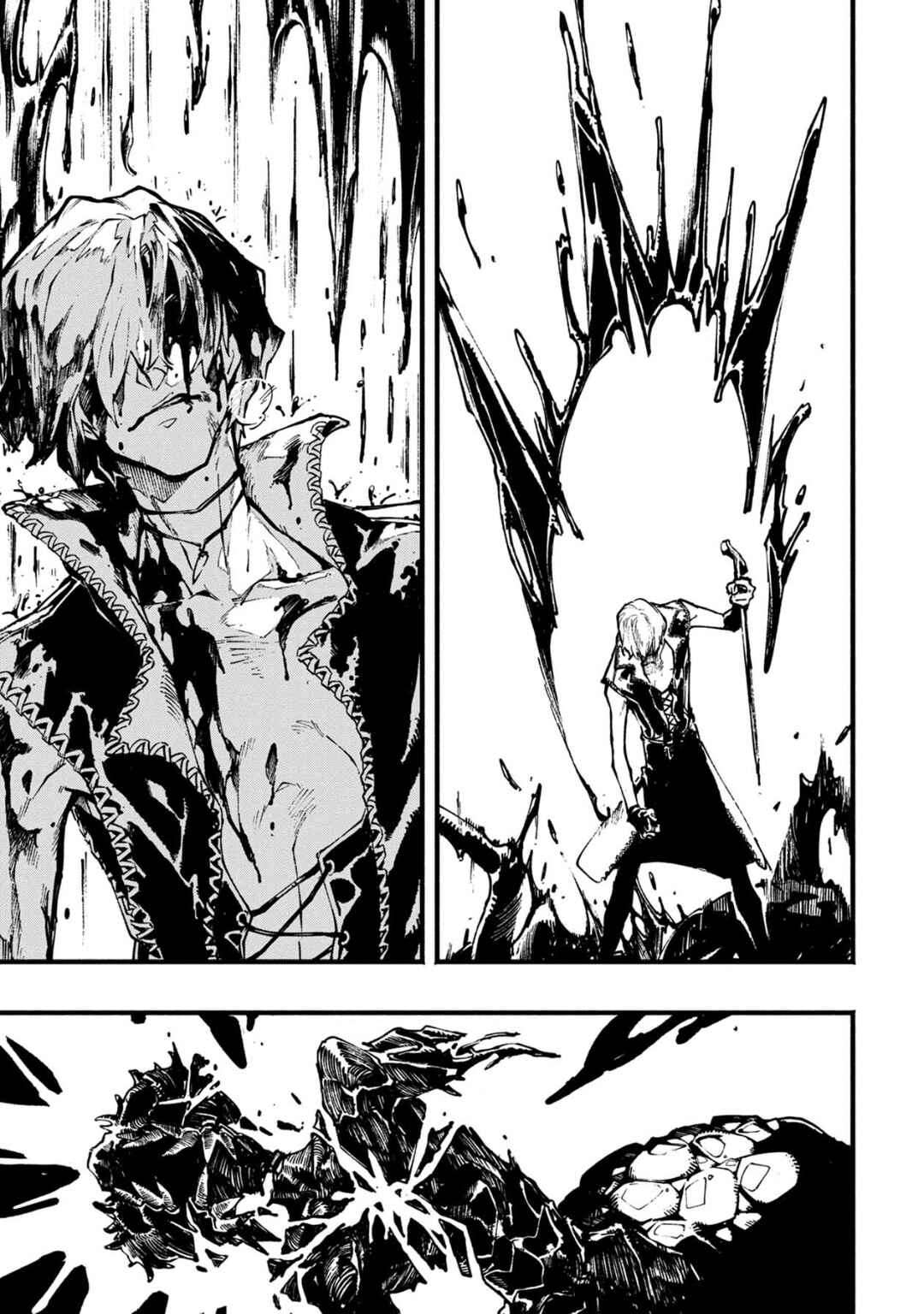 Page 3 Chapter 4 Devil May Cry 5 – Visions of V –