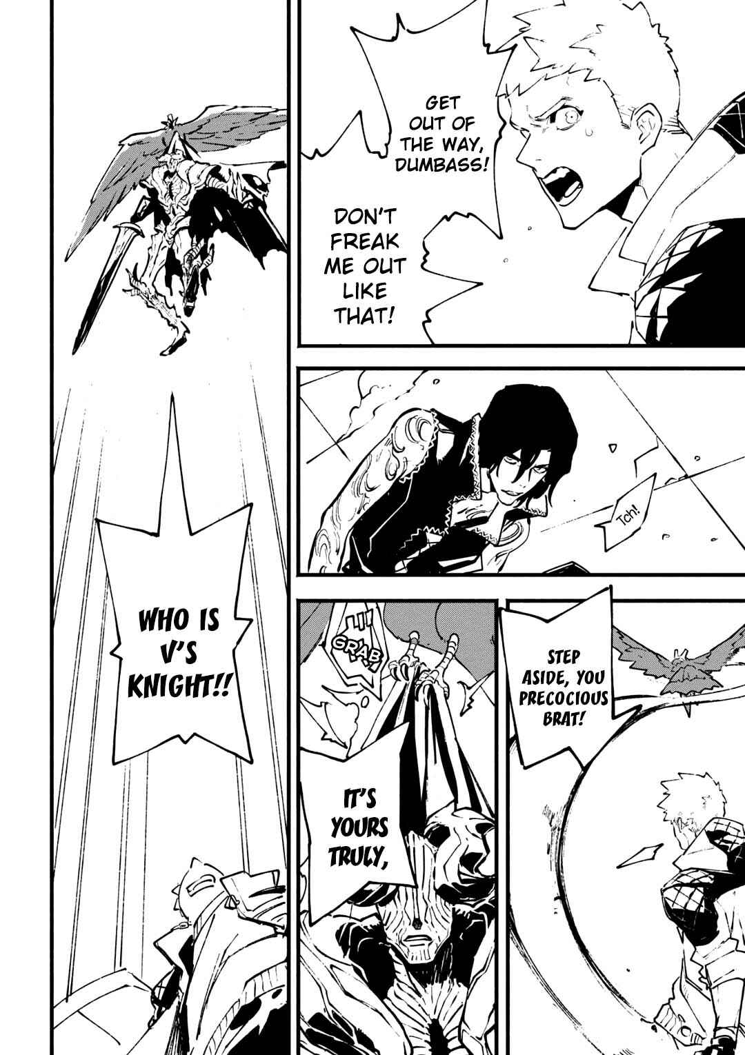 Page 4 Chapter 27.2 Devil May Cry 5 – Visions of V –