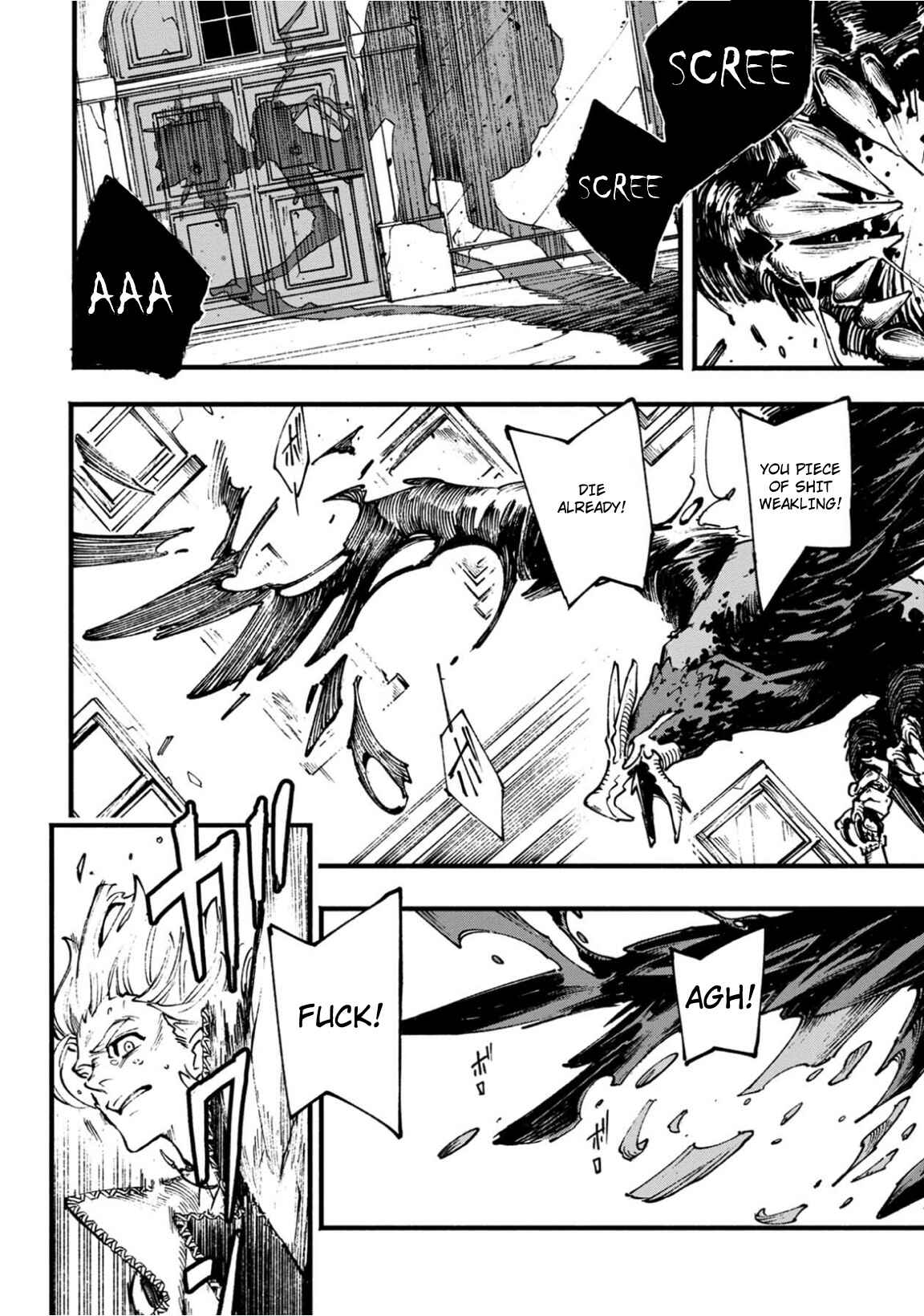 Page 8 Chapter 3 Devil May Cry 5 – Visions of V –