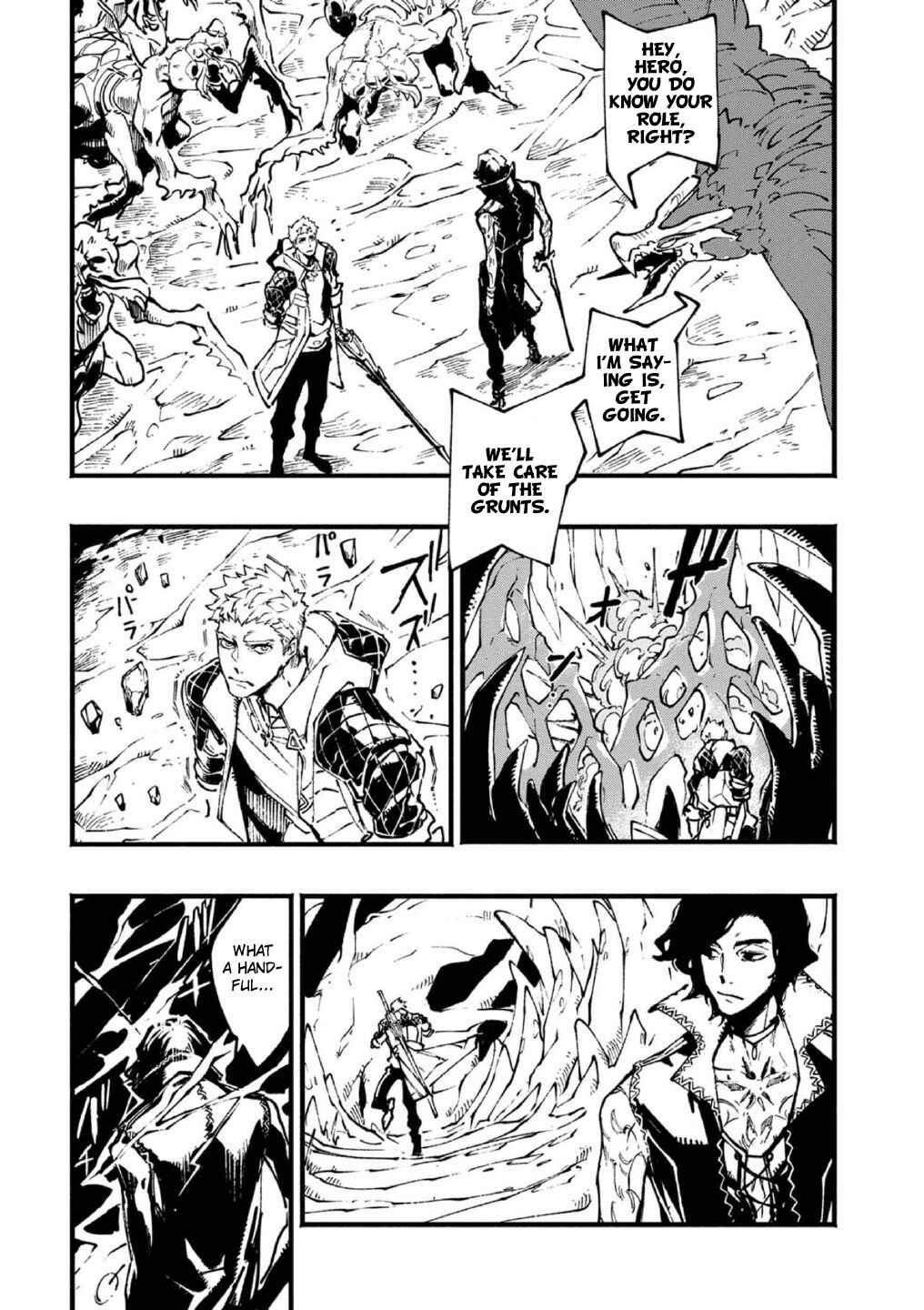 Page 1 Chapter 19.2 Devil May Cry 5 – Visions of V –