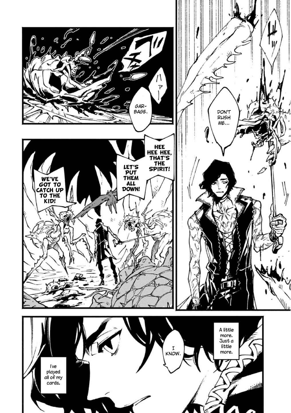 Page 3 Chapter 19.2 Devil May Cry 5 – Visions of V –
