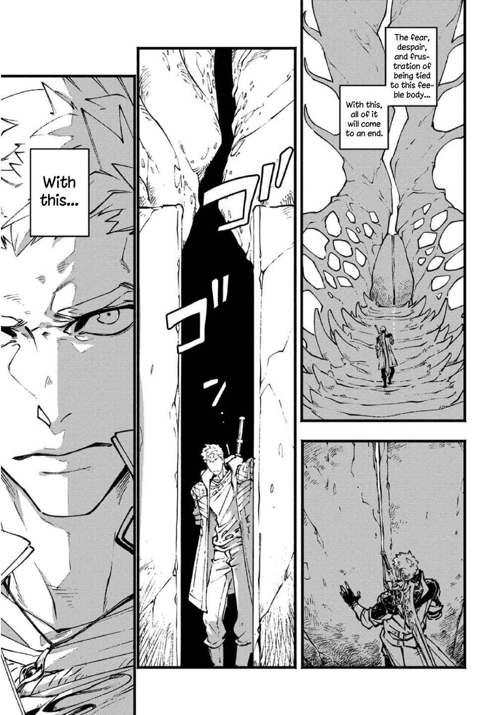 Page 4 Chapter 19.2 Devil May Cry 5 – Visions of V –