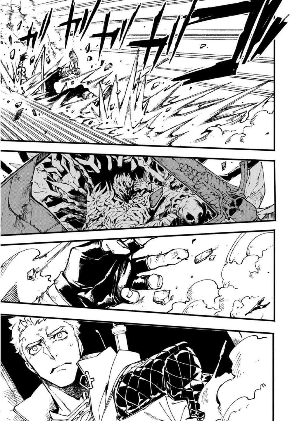 Page 6 Chapter 19.2 Devil May Cry 5 – Visions of V –
