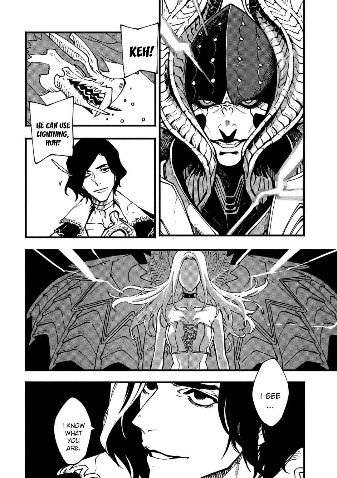 Page 5 Chapter 26.2 Devil May Cry 5 – Visions of V –