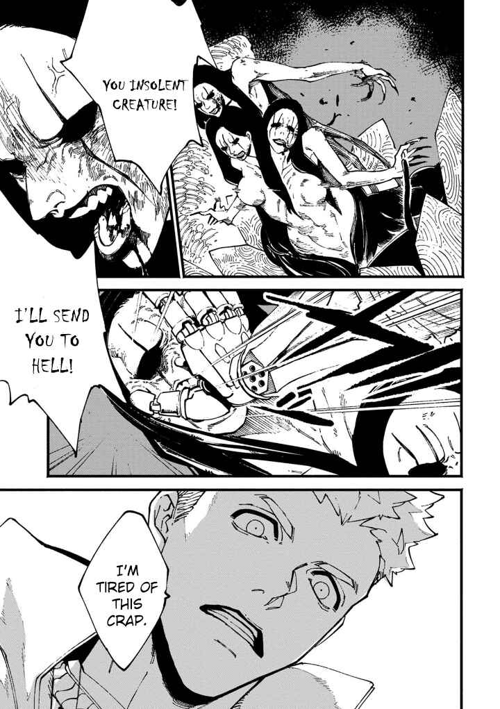 Page 1 Chapter 34.2 Devil May Cry 5 – Visions of V –