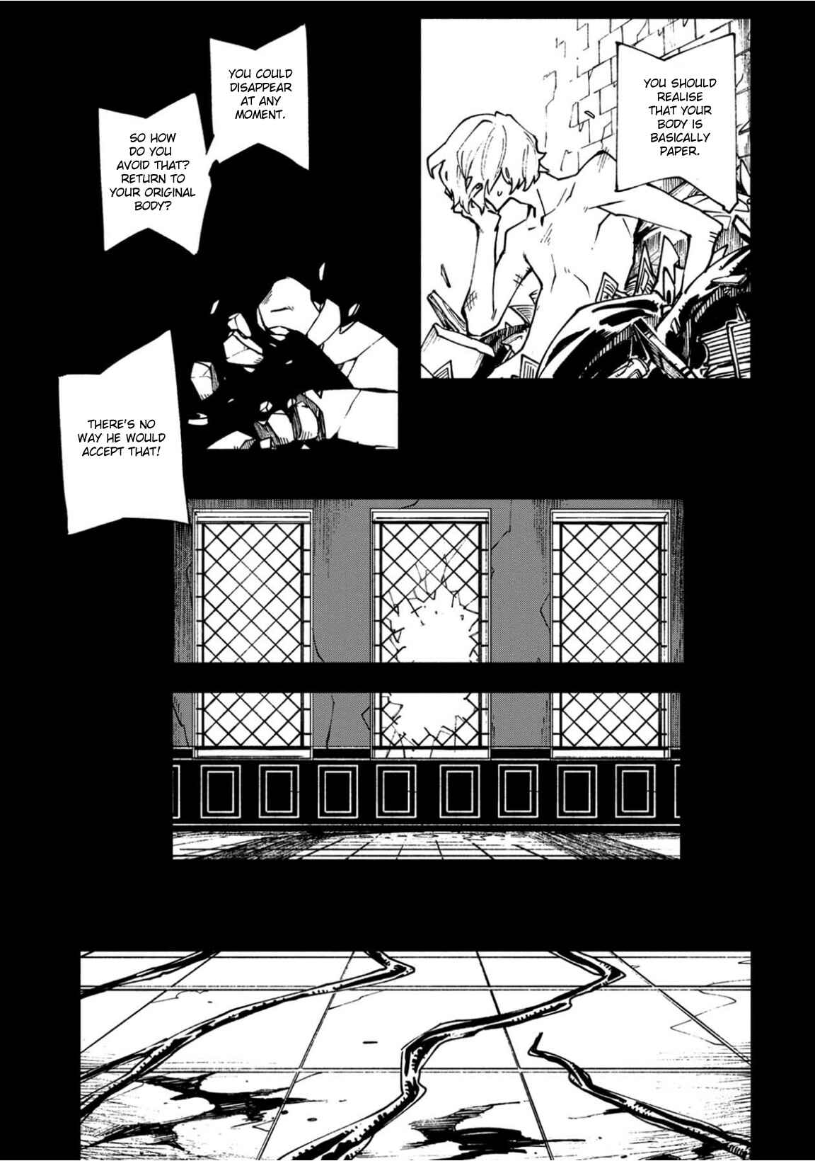 Page 11 Chapter 2 Devil May Cry 5 – Visions of V –
