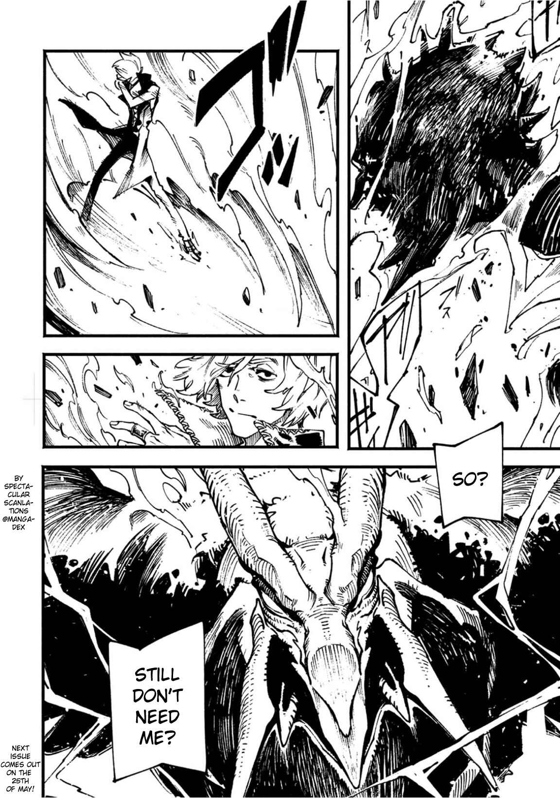 Page 20 Chapter 2 Devil May Cry 5 – Visions of V –