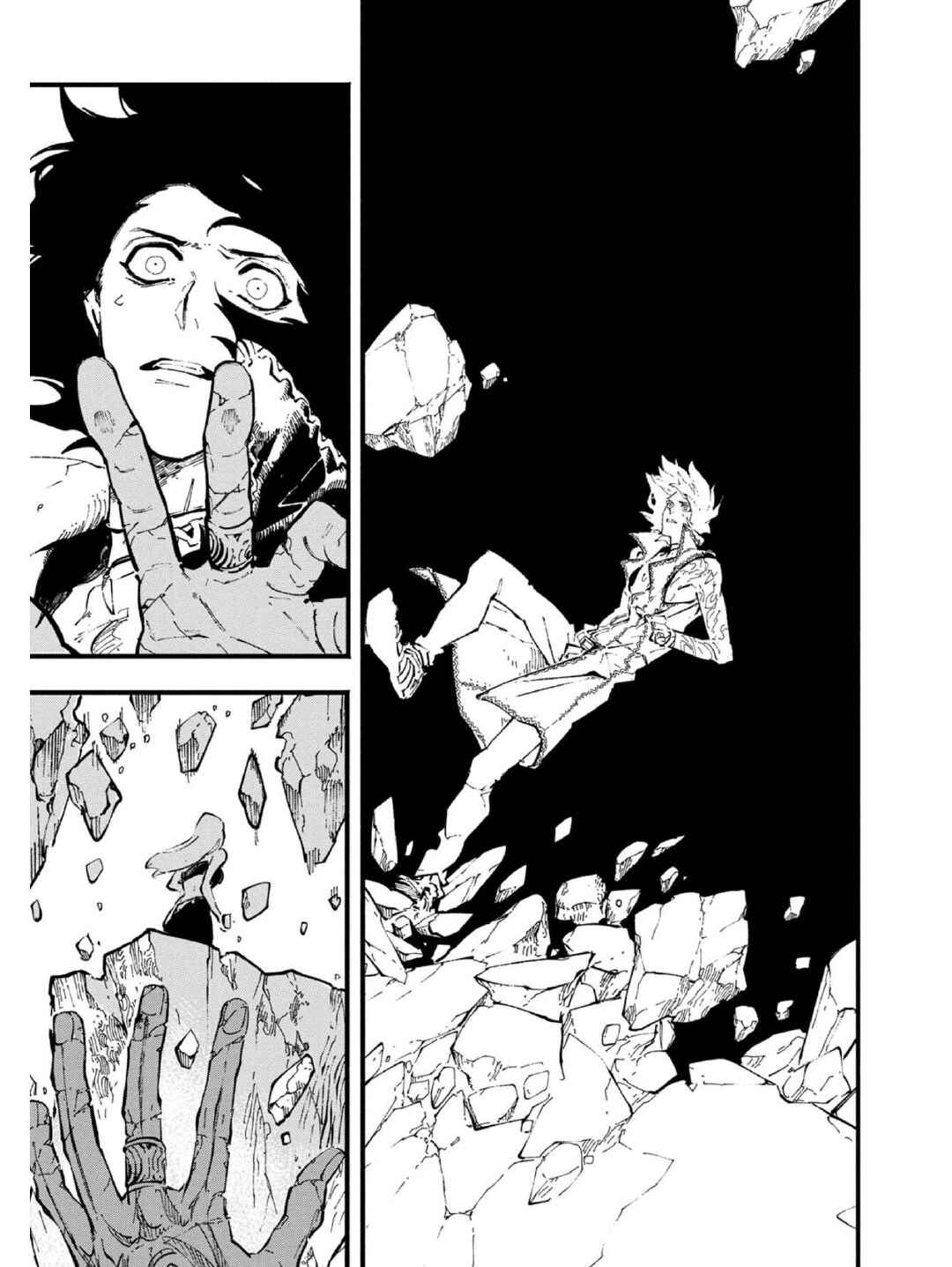 Page 10 Chapter 31 Devil May Cry 5 – Visions of V –