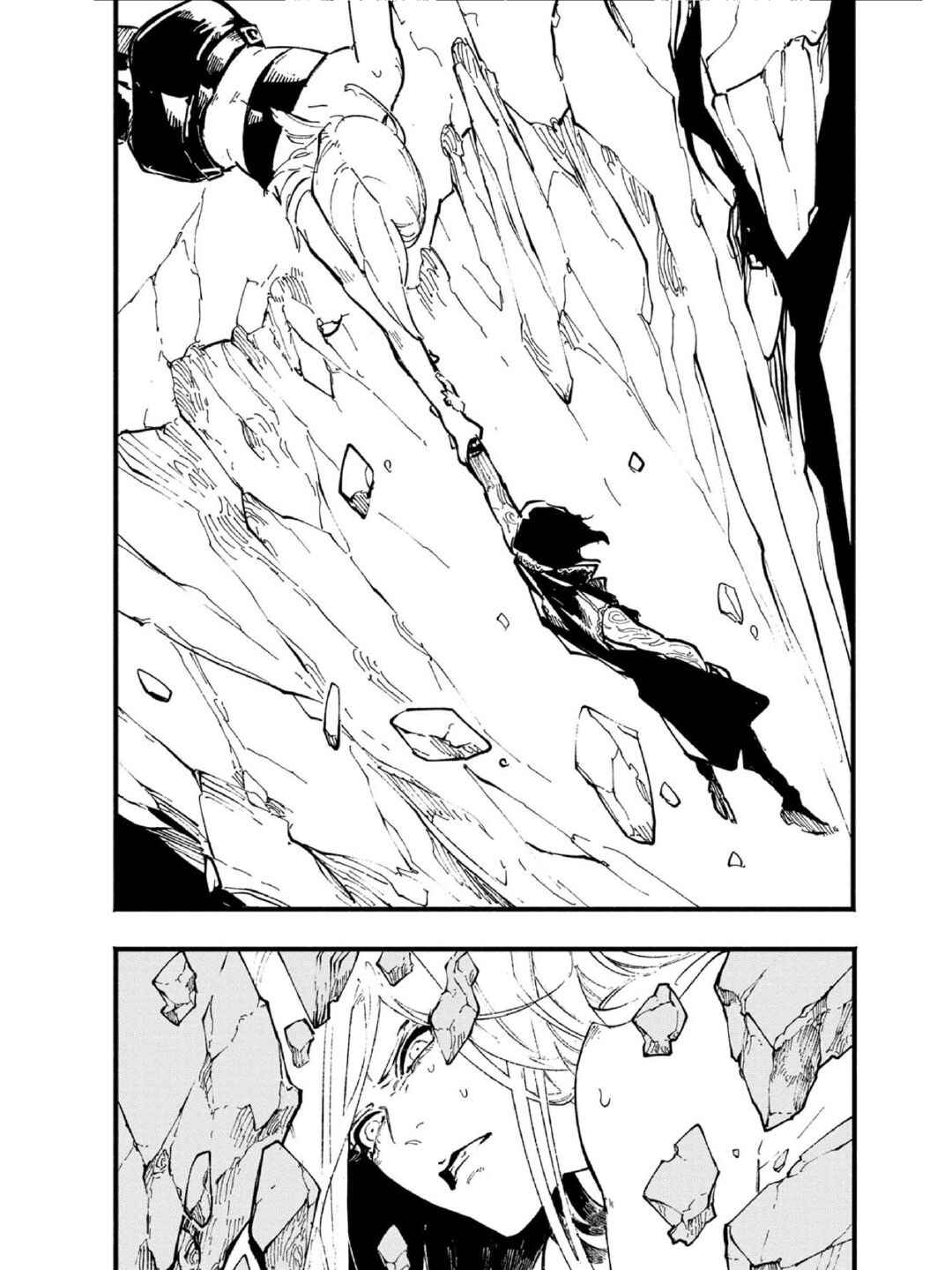 Page 14 Chapter 31 Devil May Cry 5 – Visions of V –