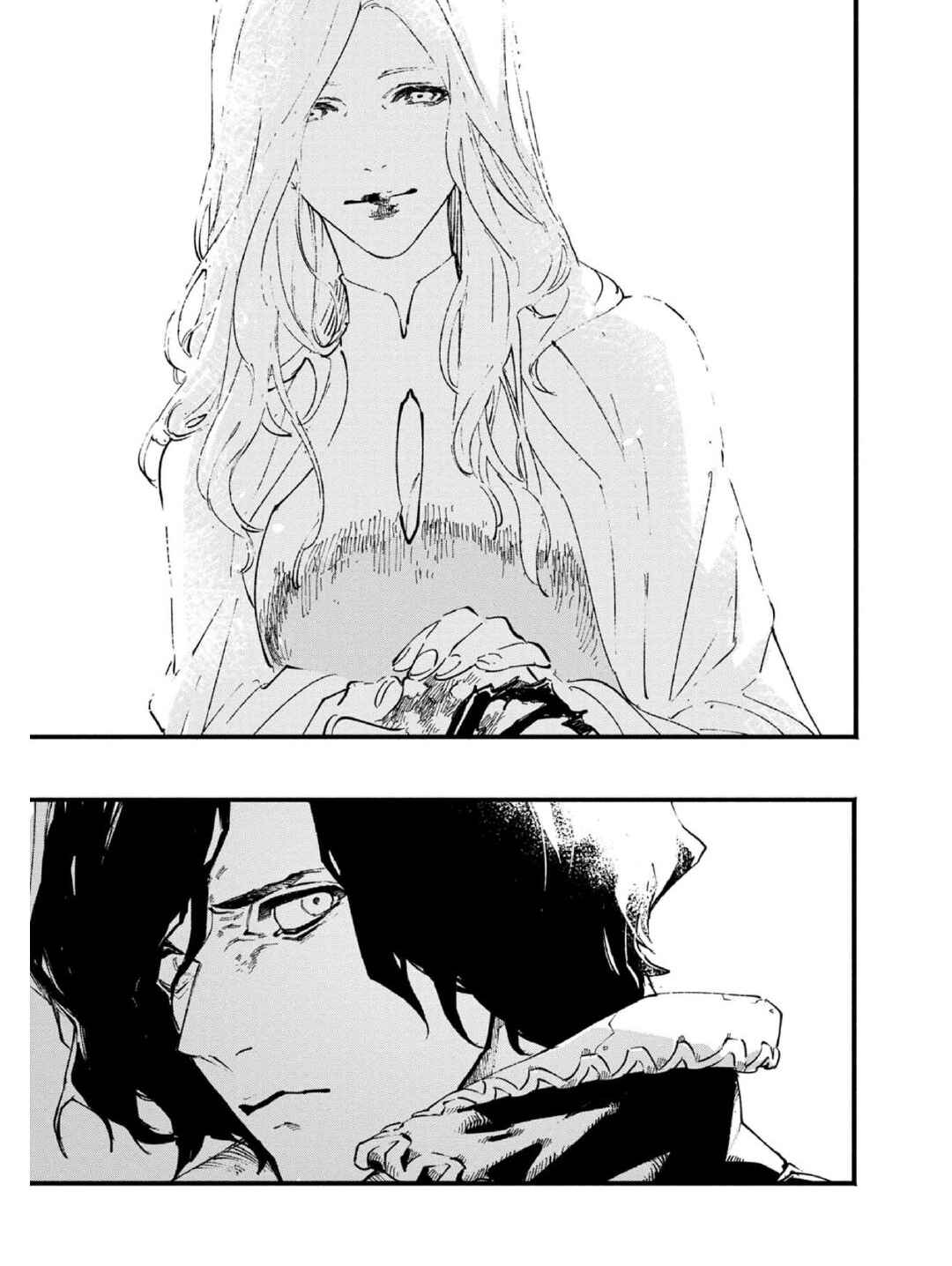 Page 22 Chapter 31 Devil May Cry 5 – Visions of V –