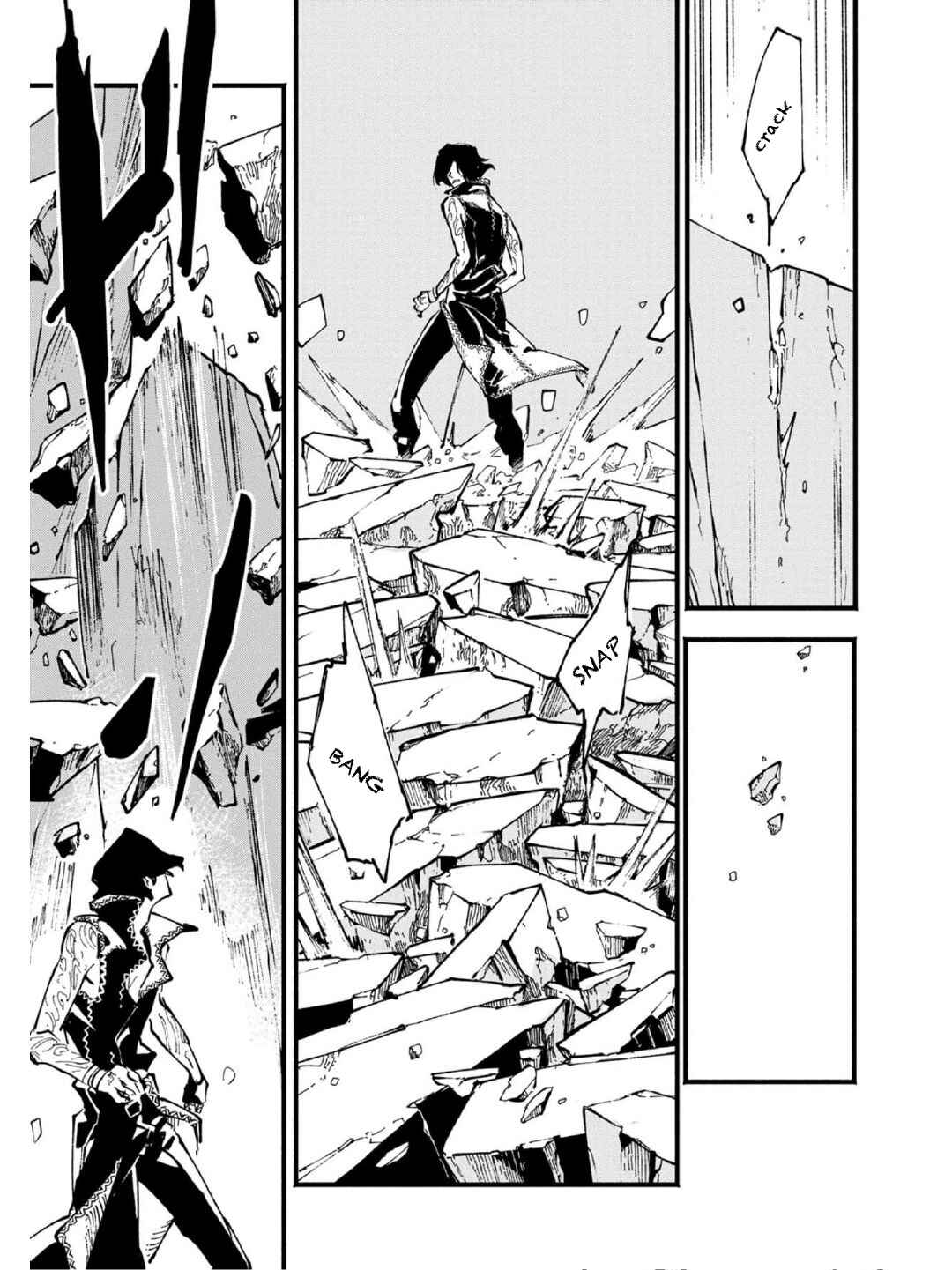 Page 8 Chapter 31 Devil May Cry 5 – Visions of V –