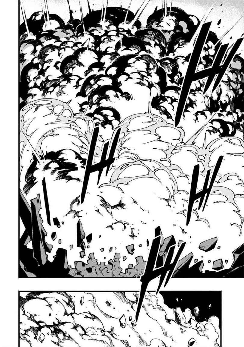Page 14 Chapter 17 Devil May Cry 5 – Visions of V –
