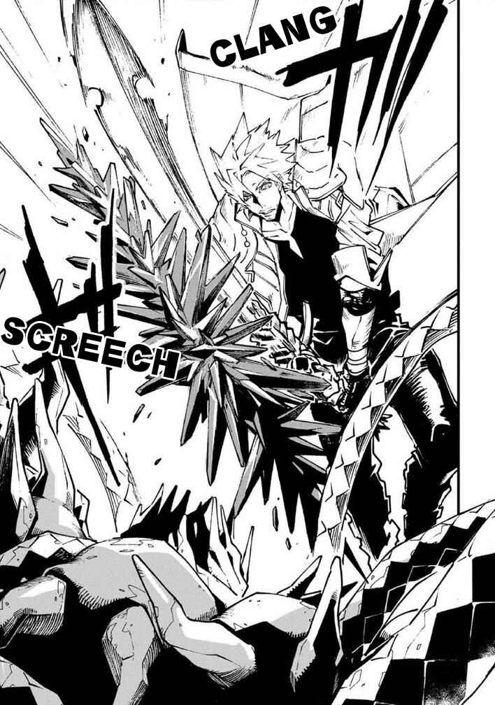 Page 5 Chapter 17 Devil May Cry 5 – Visions of V –