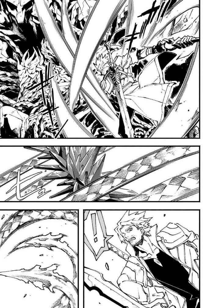 Page 7 Chapter 17 Devil May Cry 5 – Visions of V –