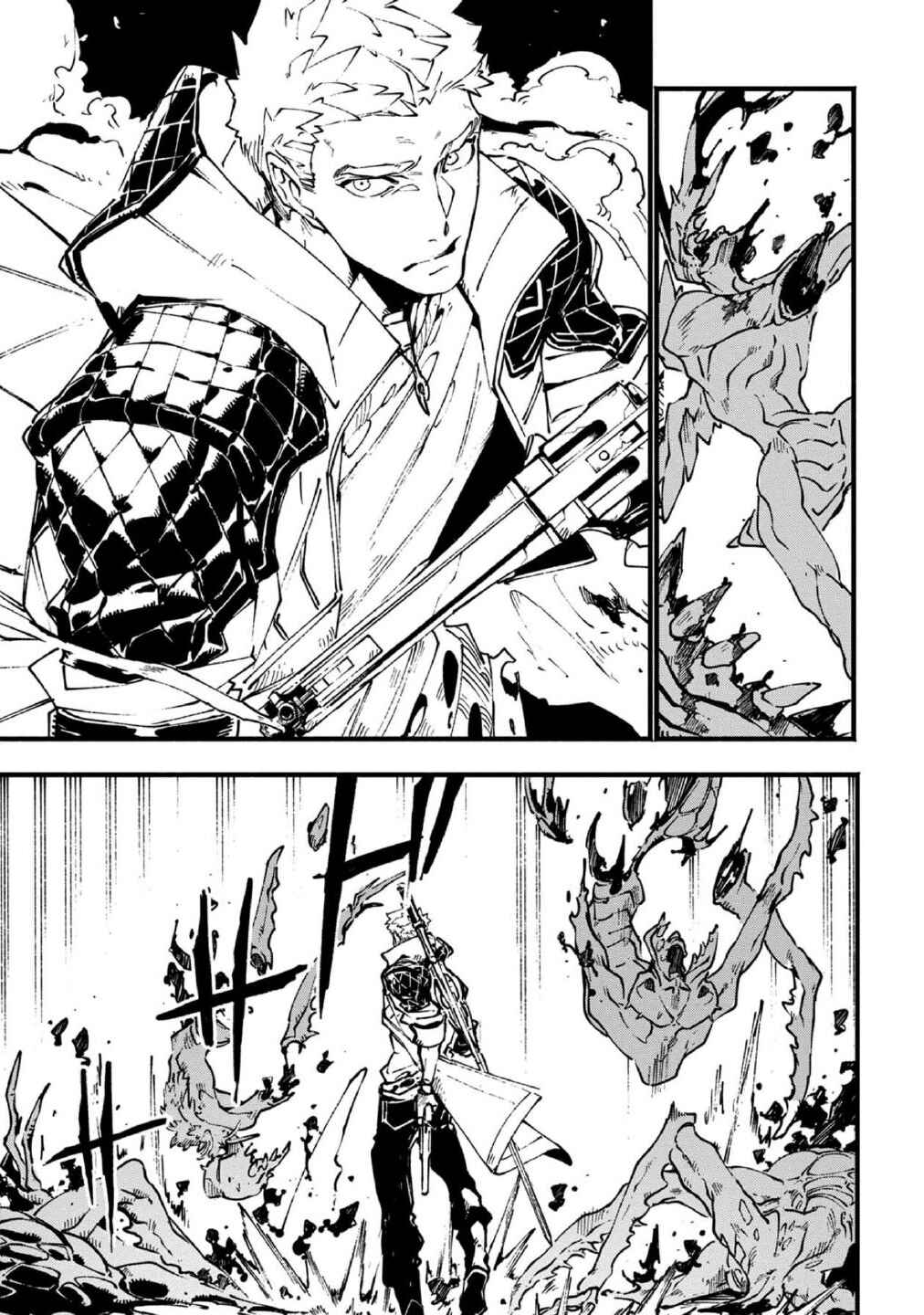Page 7 Chapter 19.1 Devil May Cry 5 – Visions of V –