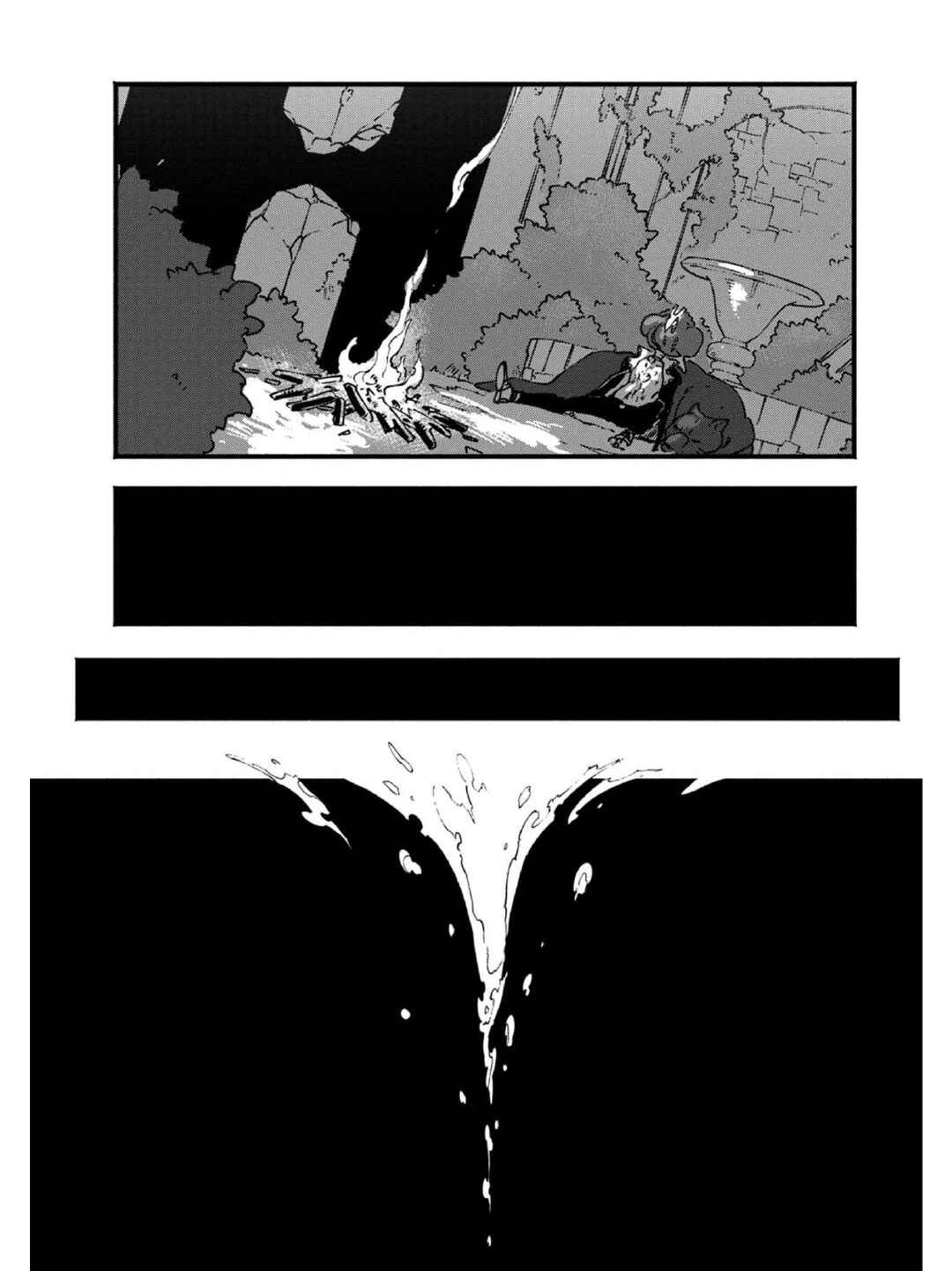 Page 15 Chapter 24 Devil May Cry 5 – Visions of V –