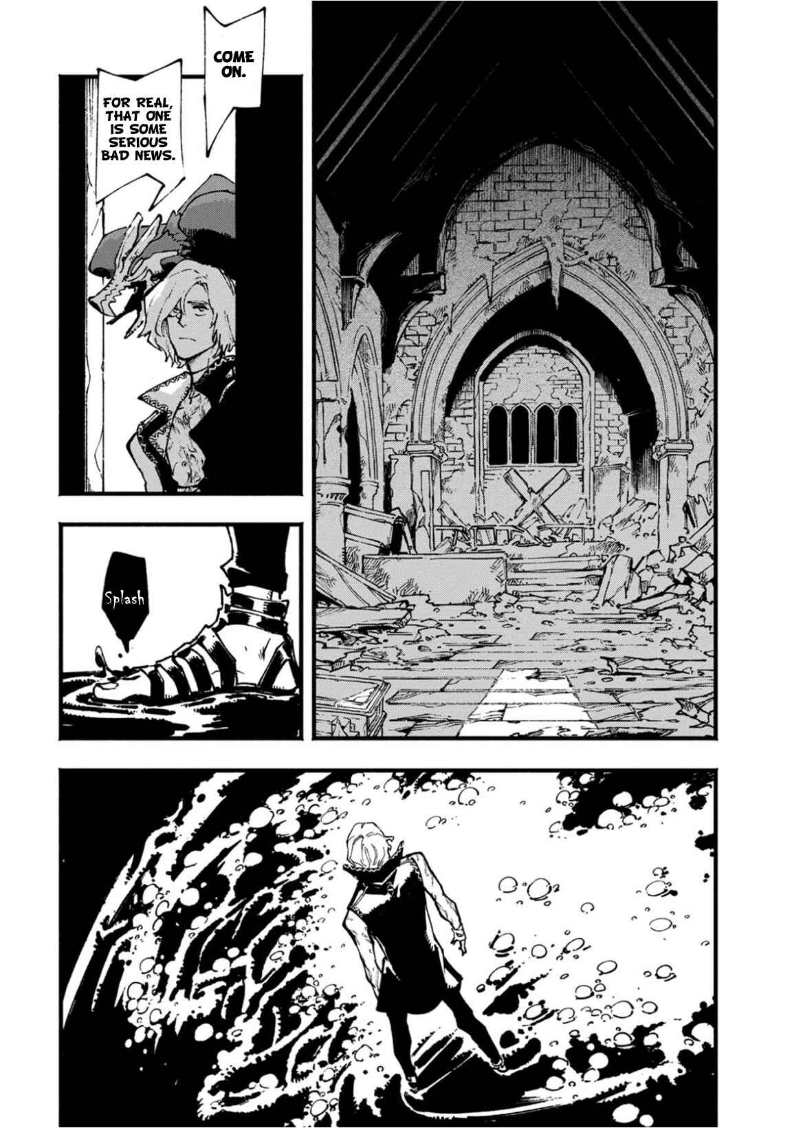 Page 12 Chapter 7 Devil May Cry 5 – Visions of V –