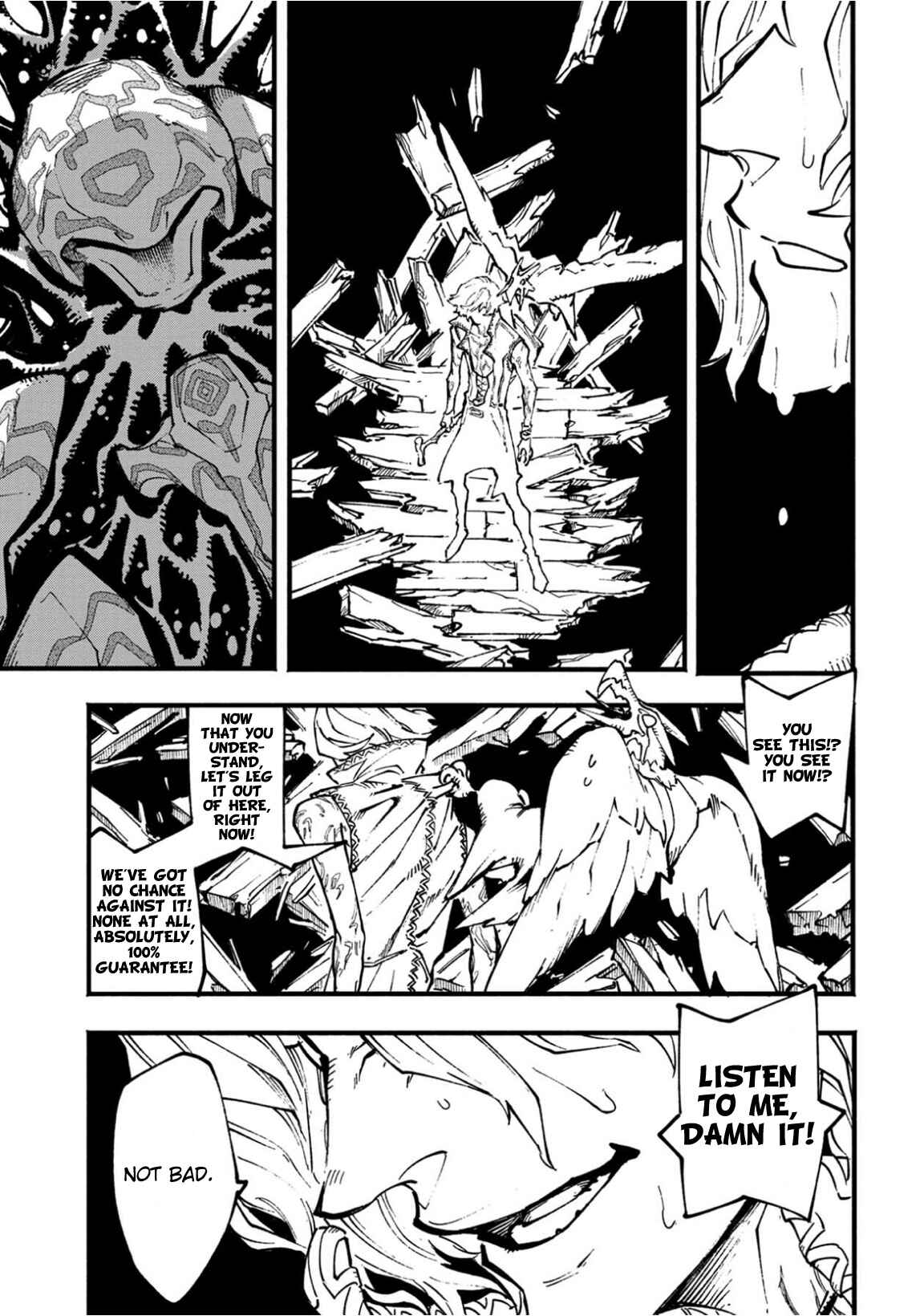 Page 15 Chapter 7 Devil May Cry 5 – Visions of V –