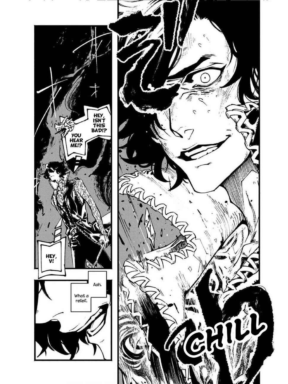 Page 6 Chapter 14.2 Devil May Cry 5 – Visions of V –