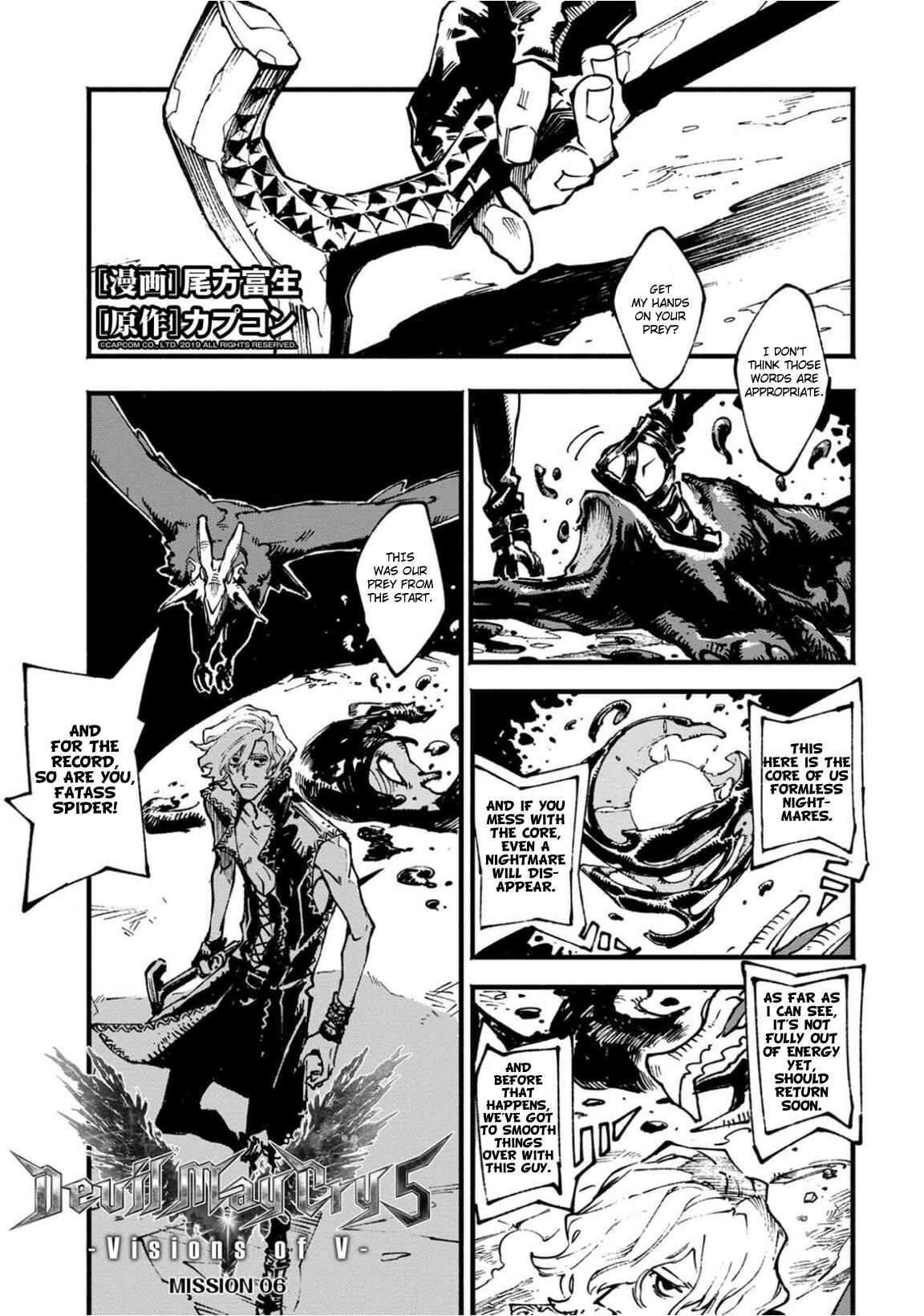 Page 1 Chapter 6 Devil May Cry 5 – Visions of V –