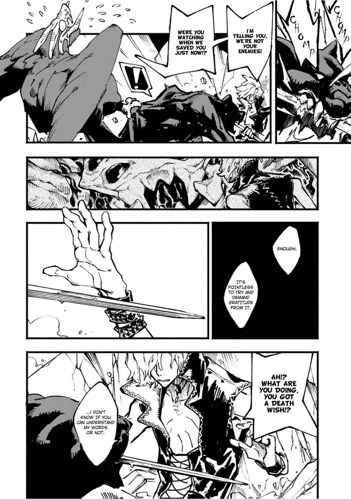 Page 8 Chapter 6 Devil May Cry 5 – Visions of V –