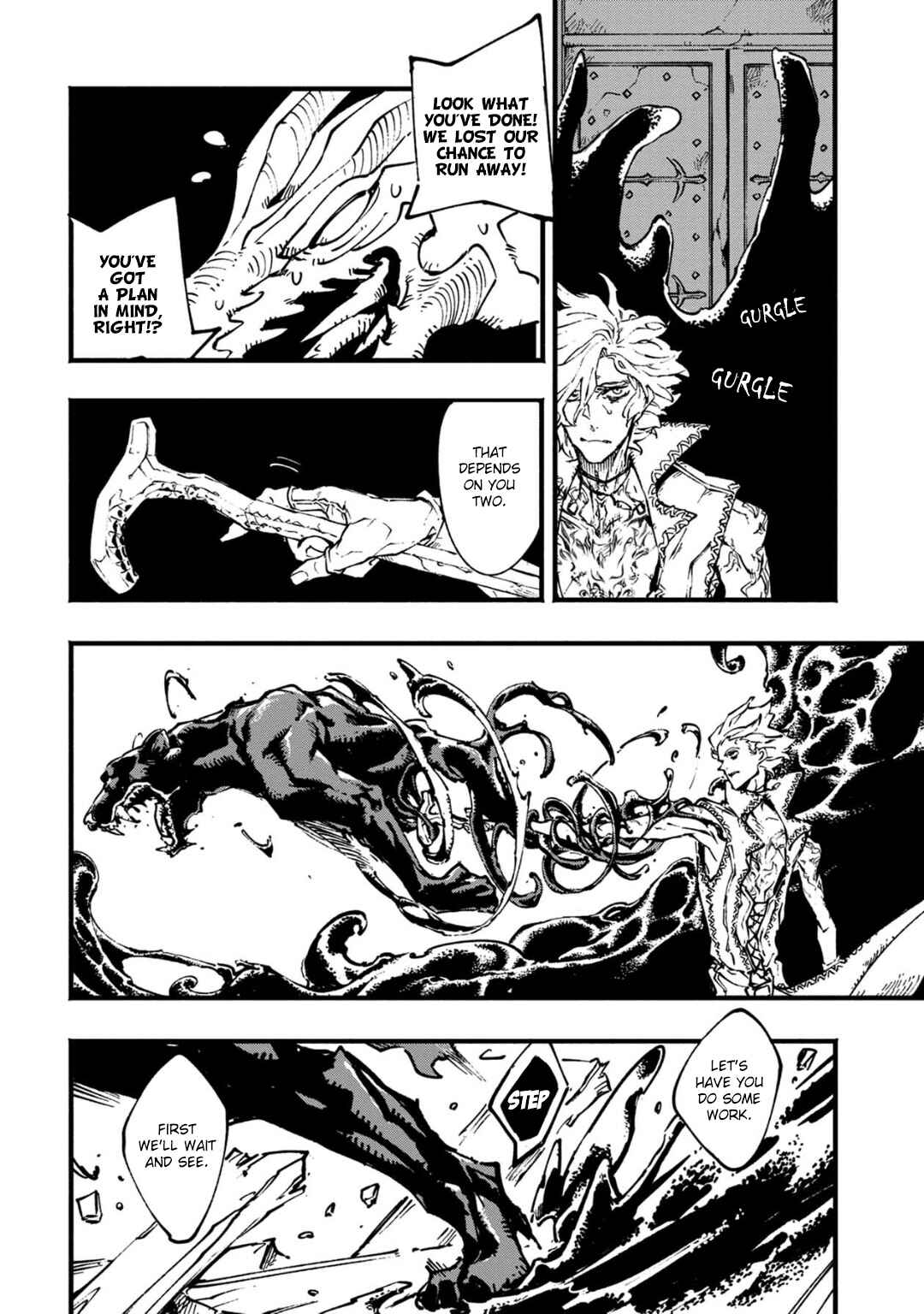 Page 5 Chapter 8 Devil May Cry 5 – Visions of V –